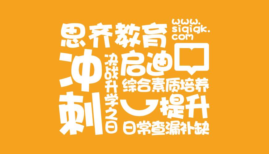 汕头画册设计失去焦点的4个迹象