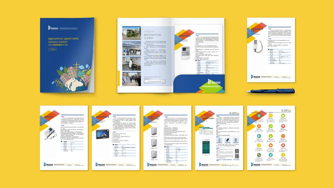 汕头画册设计谈品牌建设